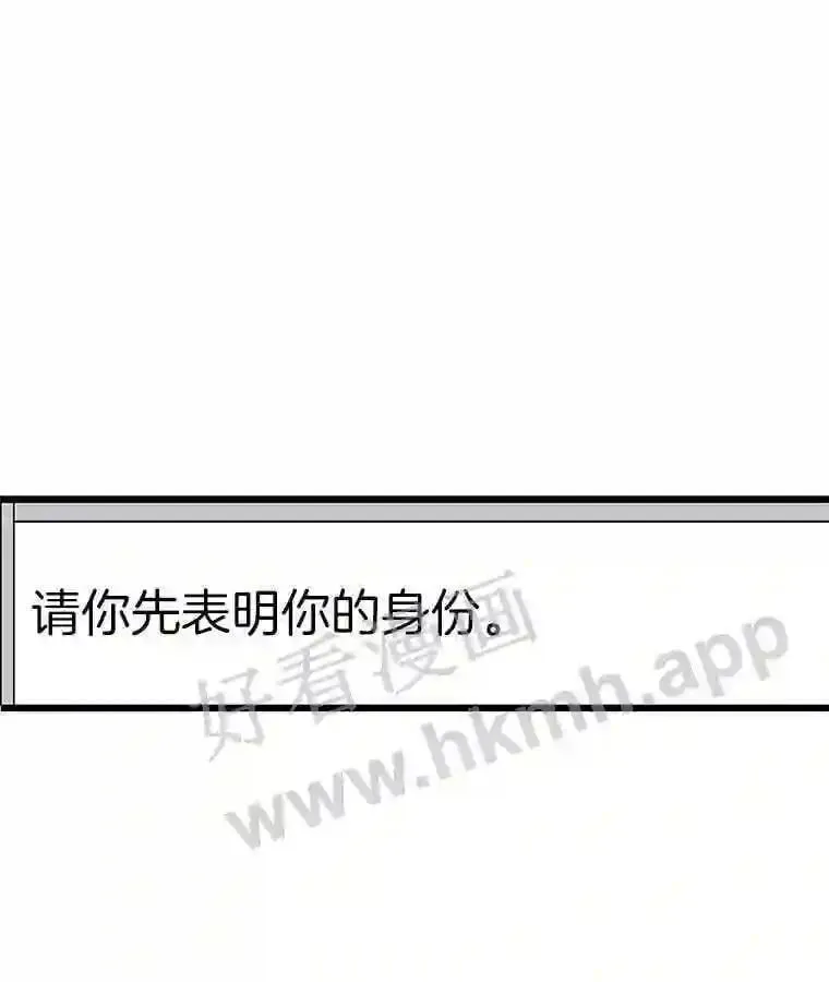 3.代理人159