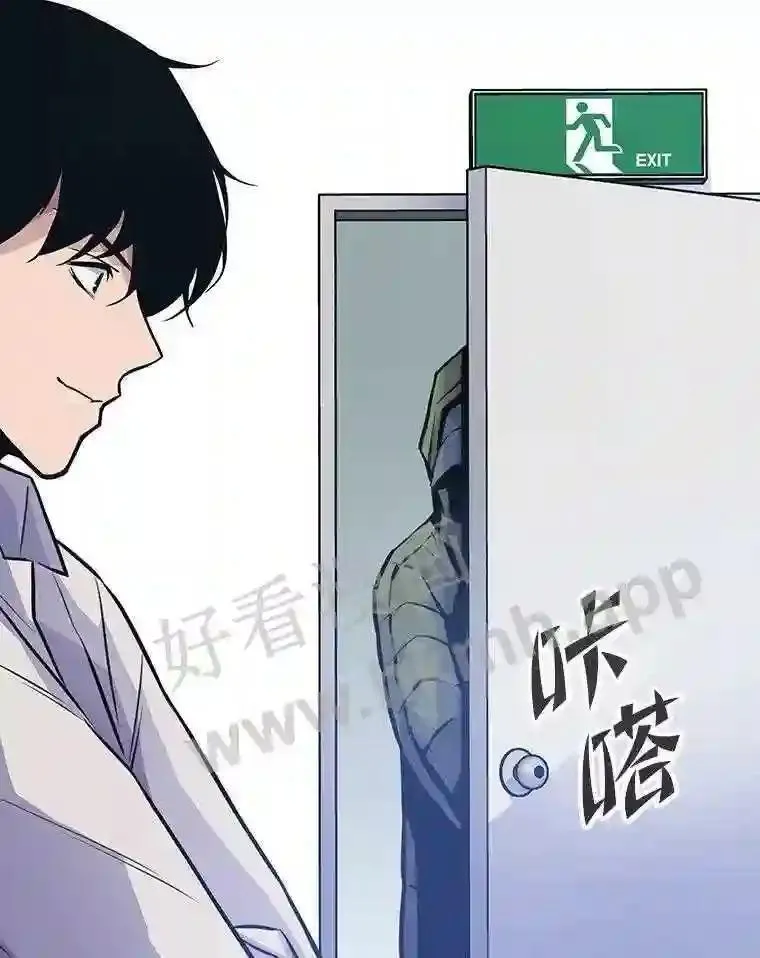 14.野山垦荒11