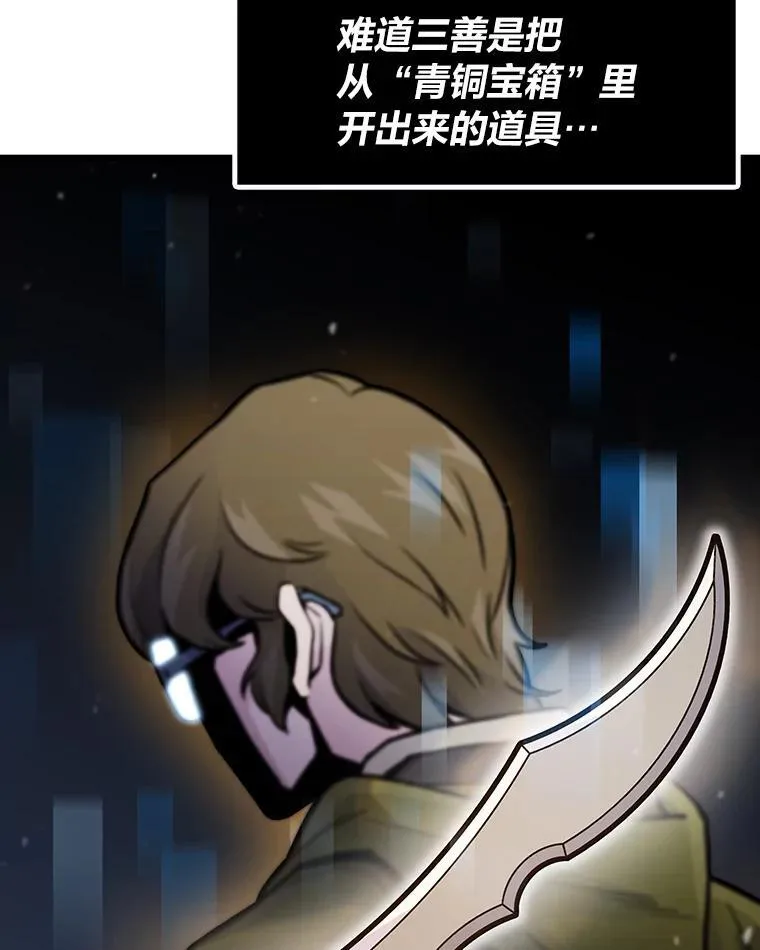 29.离开怀抱4