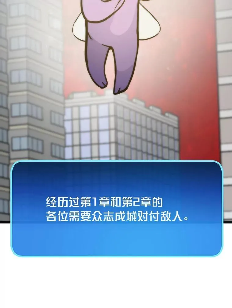 78.最终章141