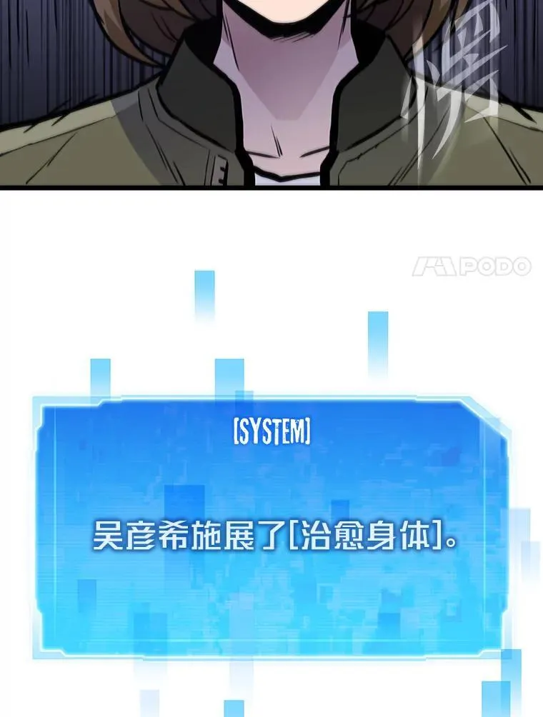 23.训练有成36