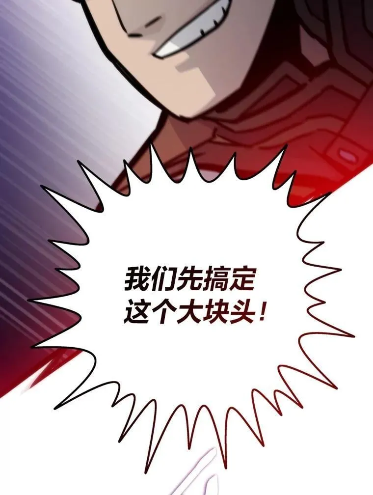 76.一对二53