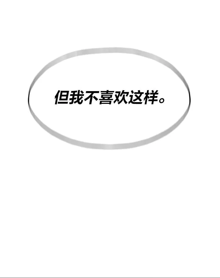 36.准备149