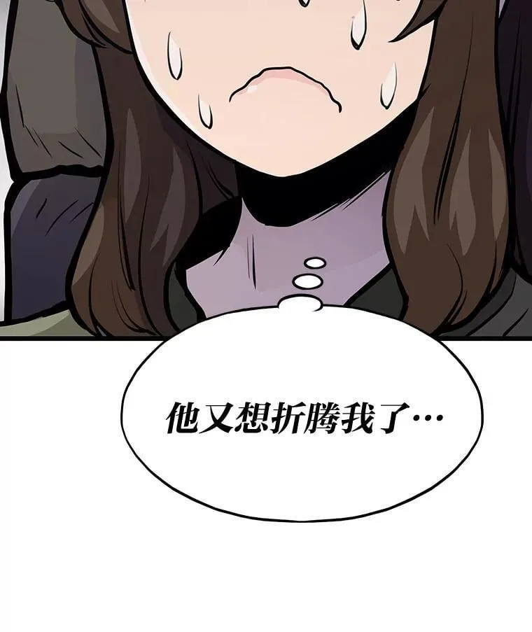 31.大战格拉芙169