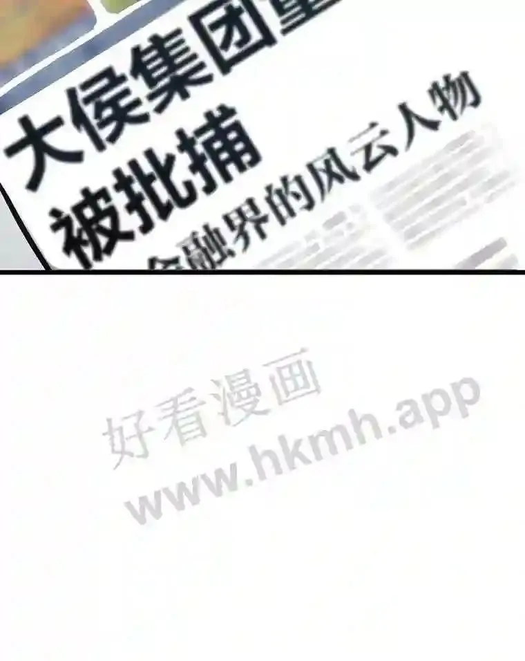 15.一切的开始135