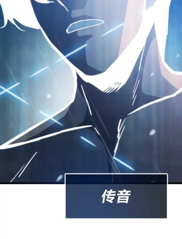 85.重归111