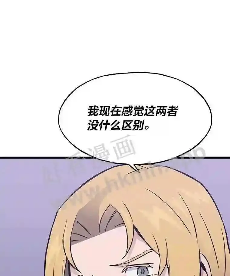 11.幽灵公司123