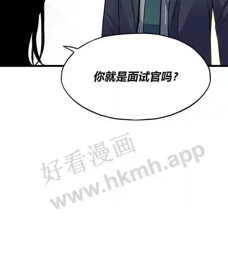 13.初见吉米99