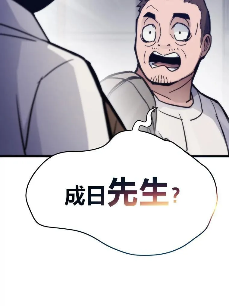 78.最终章22