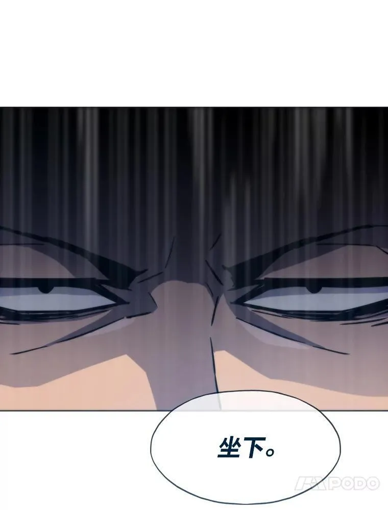 78.最终章95