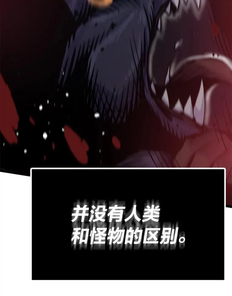 23.训练有成31