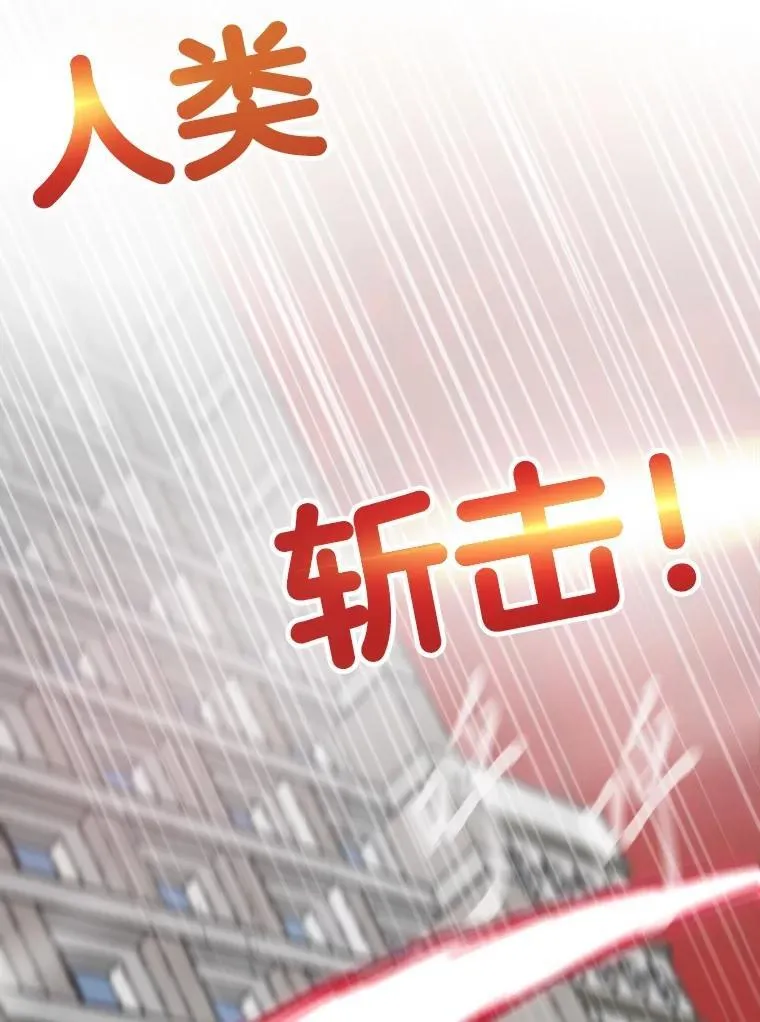76.一对二90