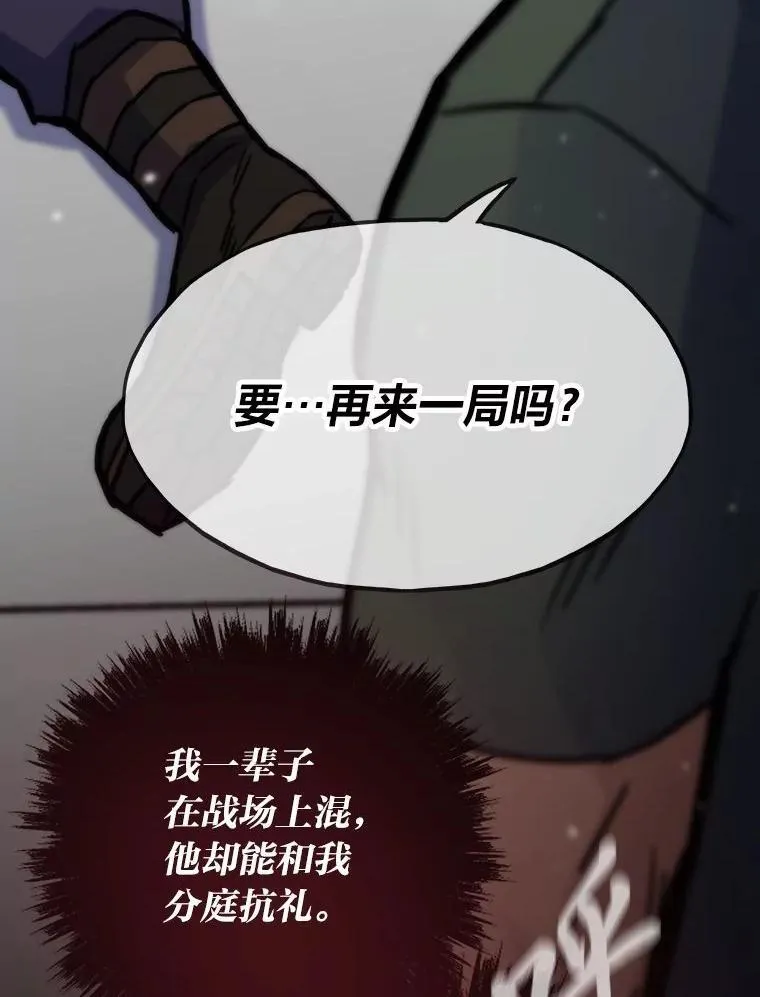 64.新世界137