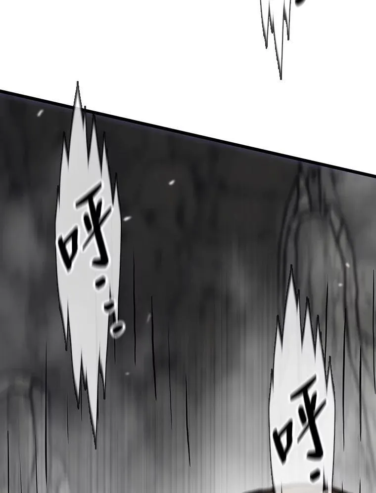 38.磨炼89
