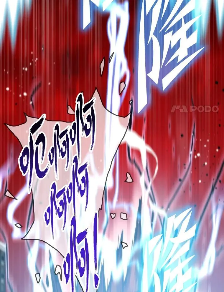 72.殊死一战71