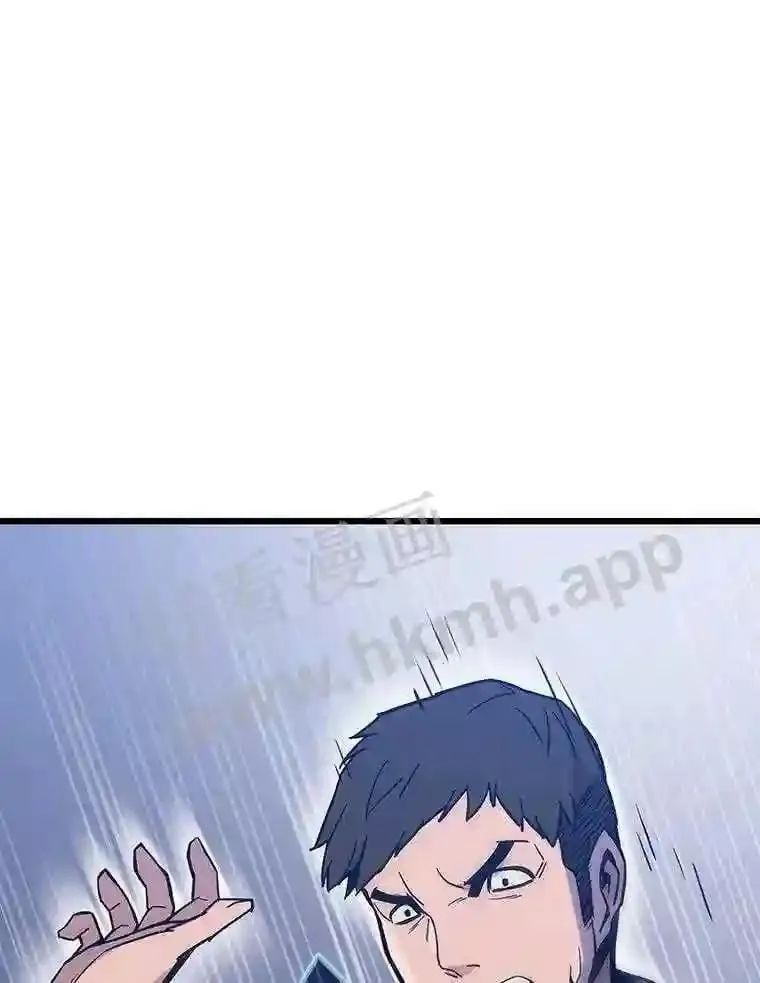 7.另外的准备98