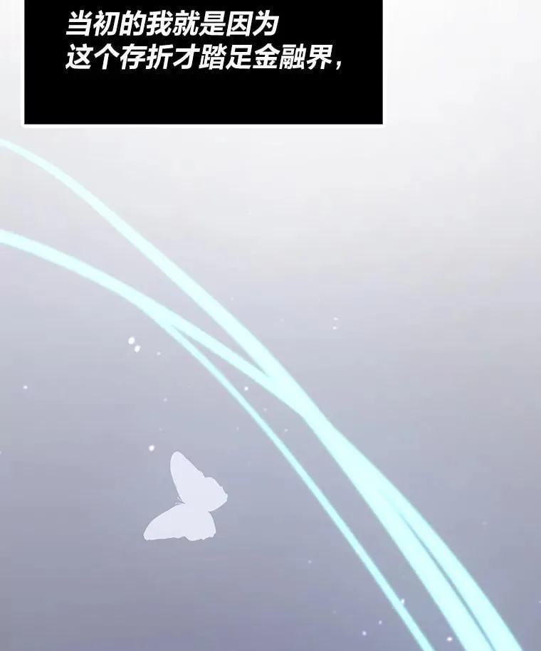 22.万事俱备162