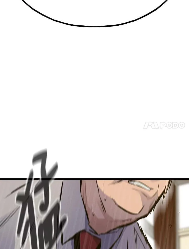 35.博弈成功157