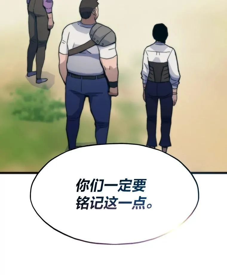 80.玛丽现身116