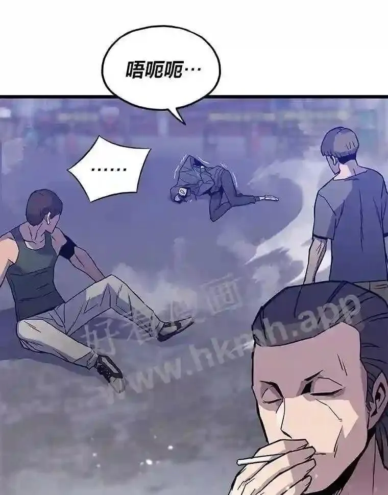 7.另外的准备117