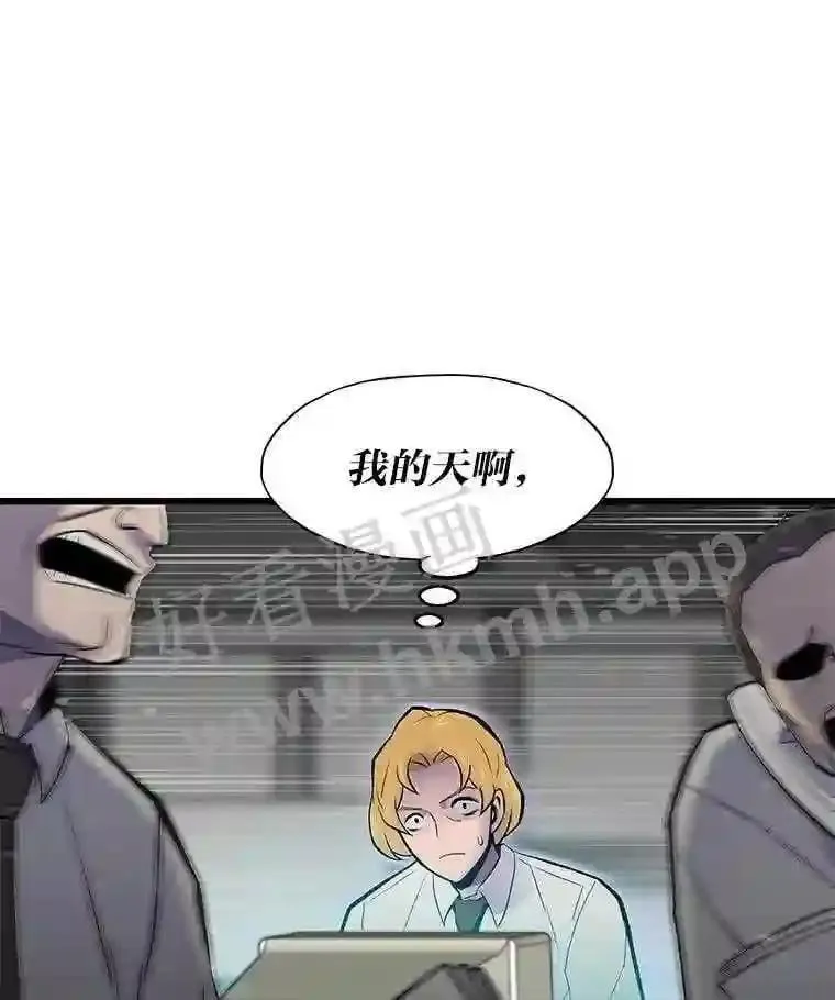 3.代理人169