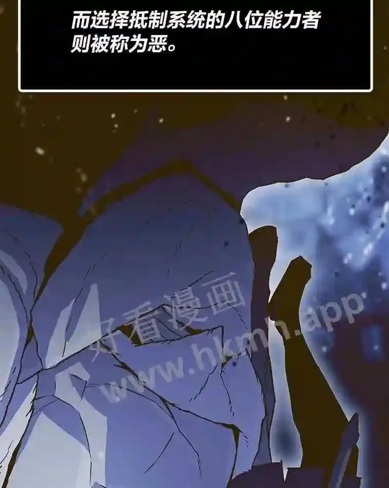 1.逆转时空73