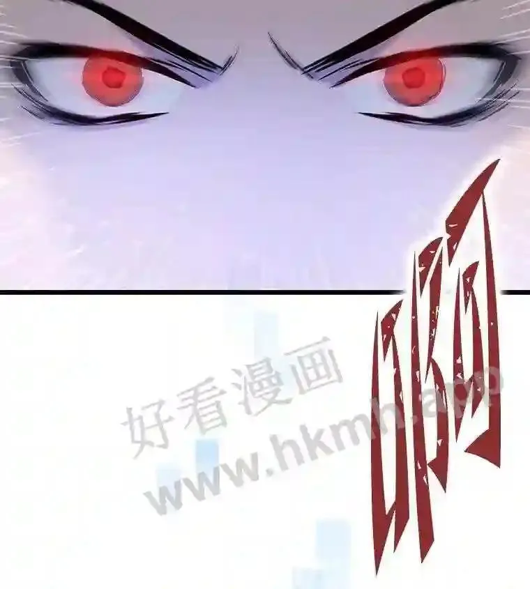 2.教程关卡160