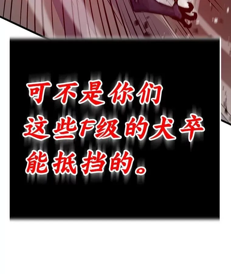 25.顺利通关45