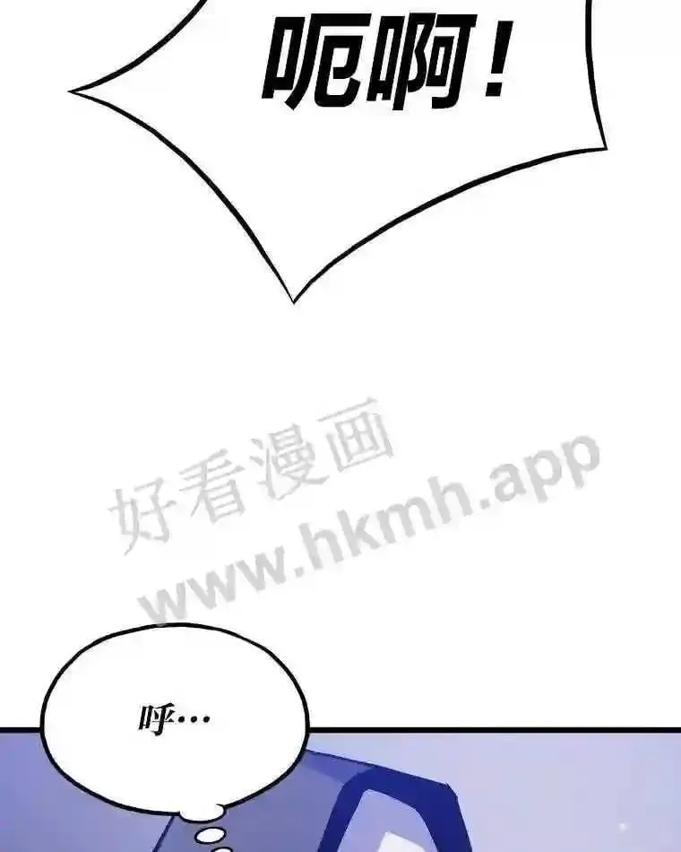 7.另外的准备103