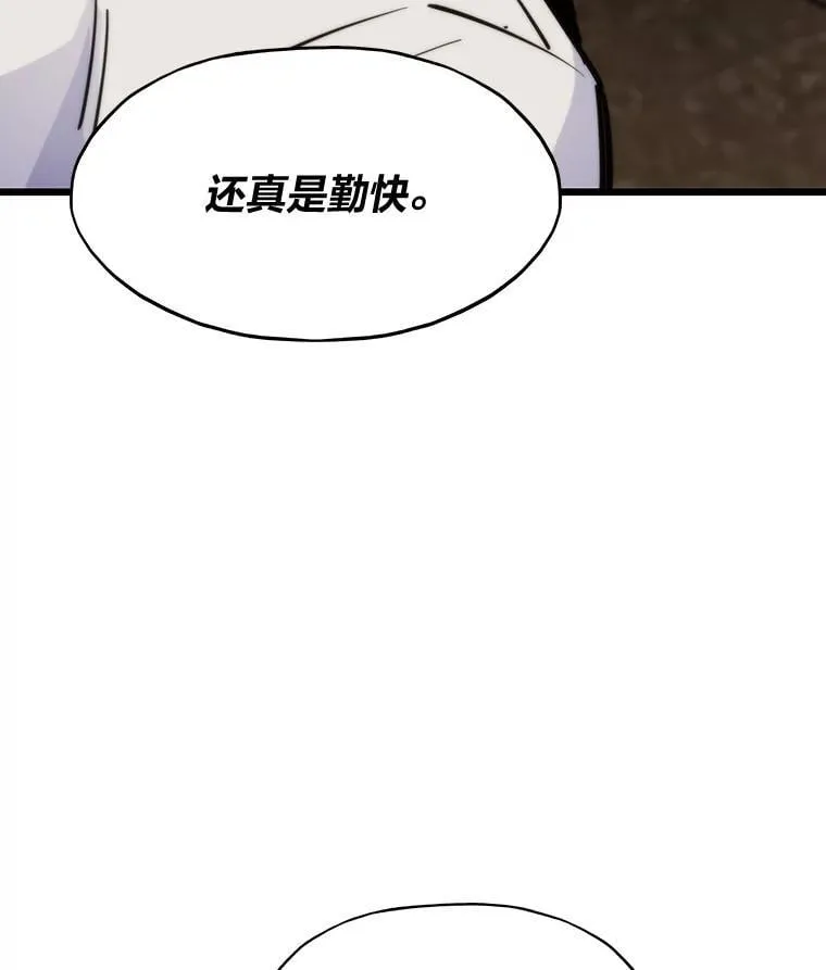 57.属性大增4