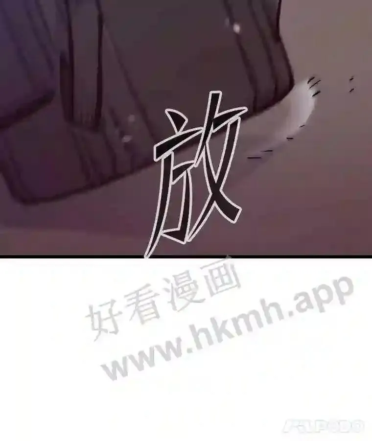 19.幸运之门91