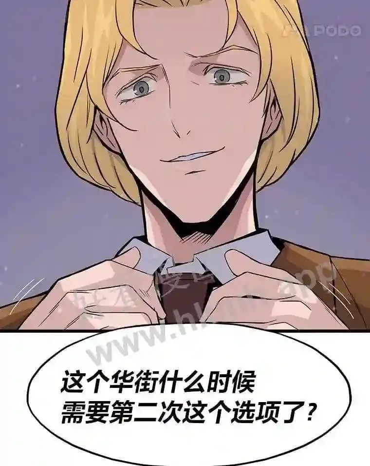 4.千钧一发124
