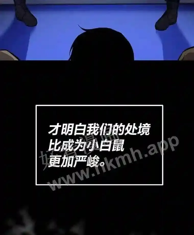 14.野山垦荒96