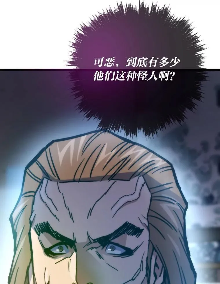 56.做个了断56