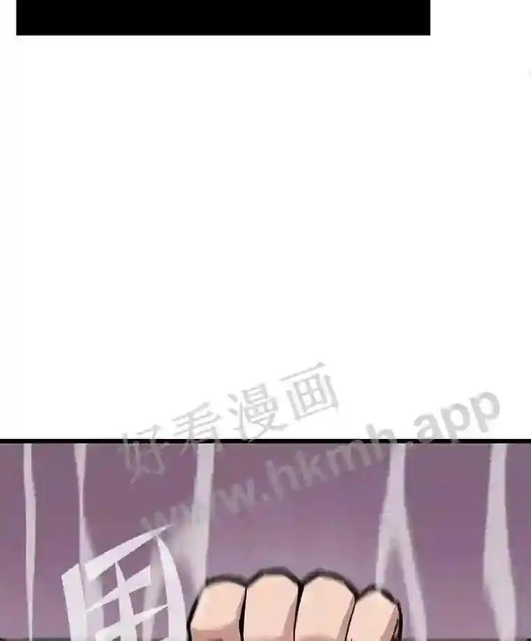 4.千钧一发6