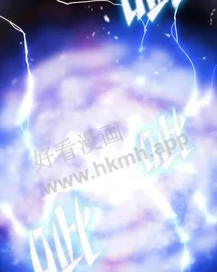 18.提升能力值113