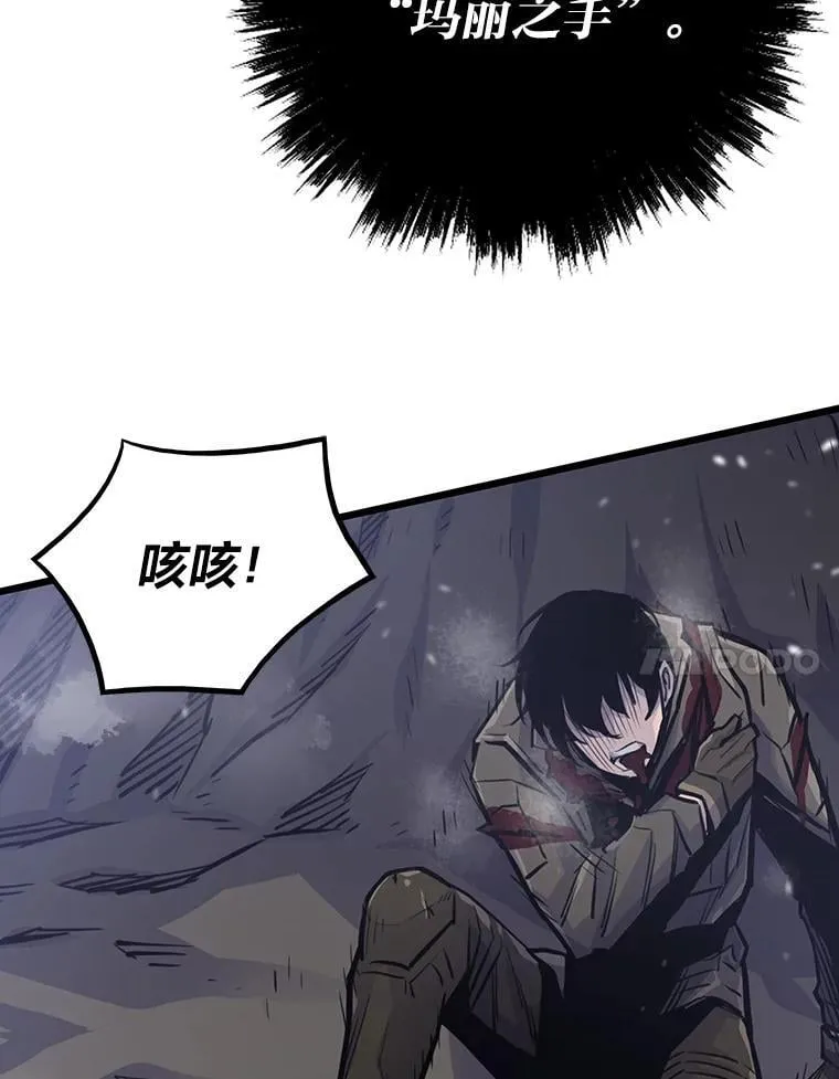 23.训练有成102