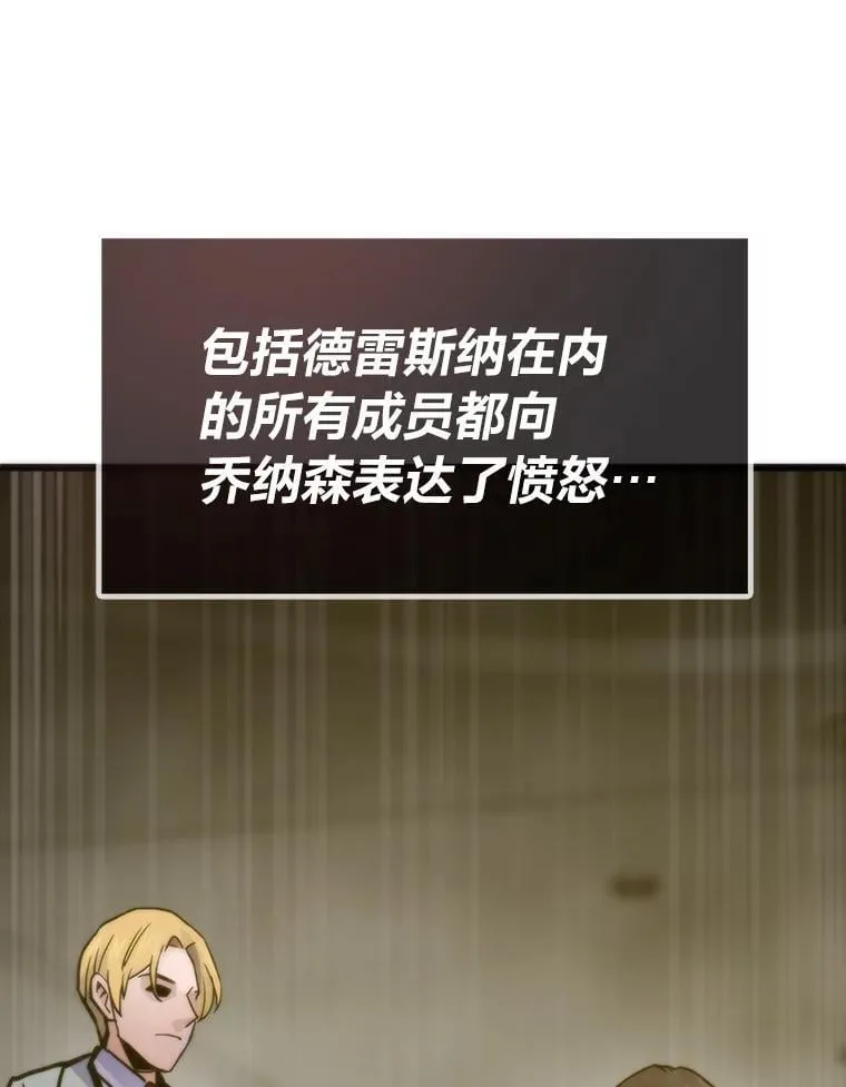 63.全一俱乐部65
