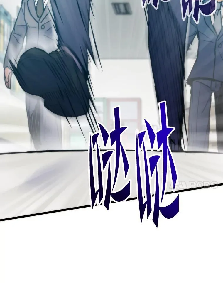 57.属性大增117