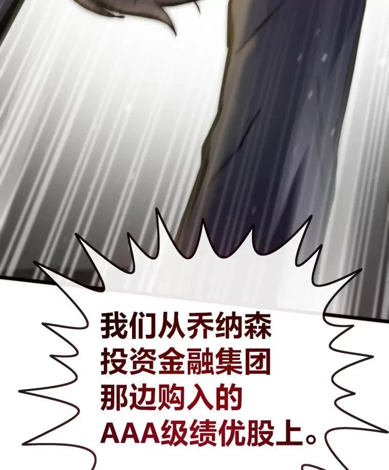 61.破罐破摔17