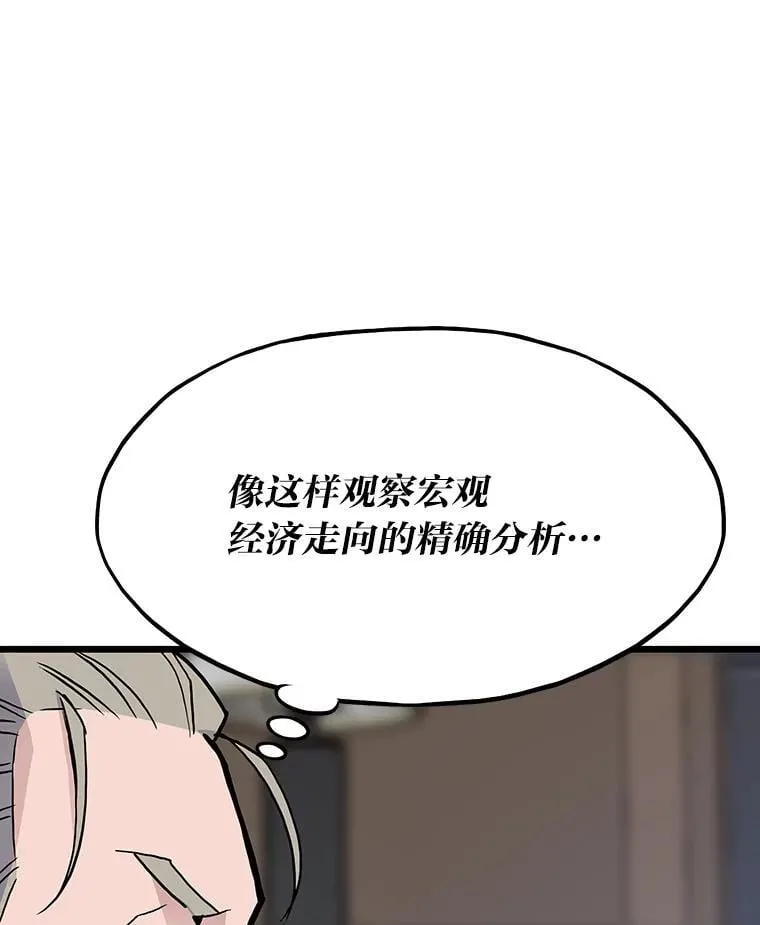 36.准备185