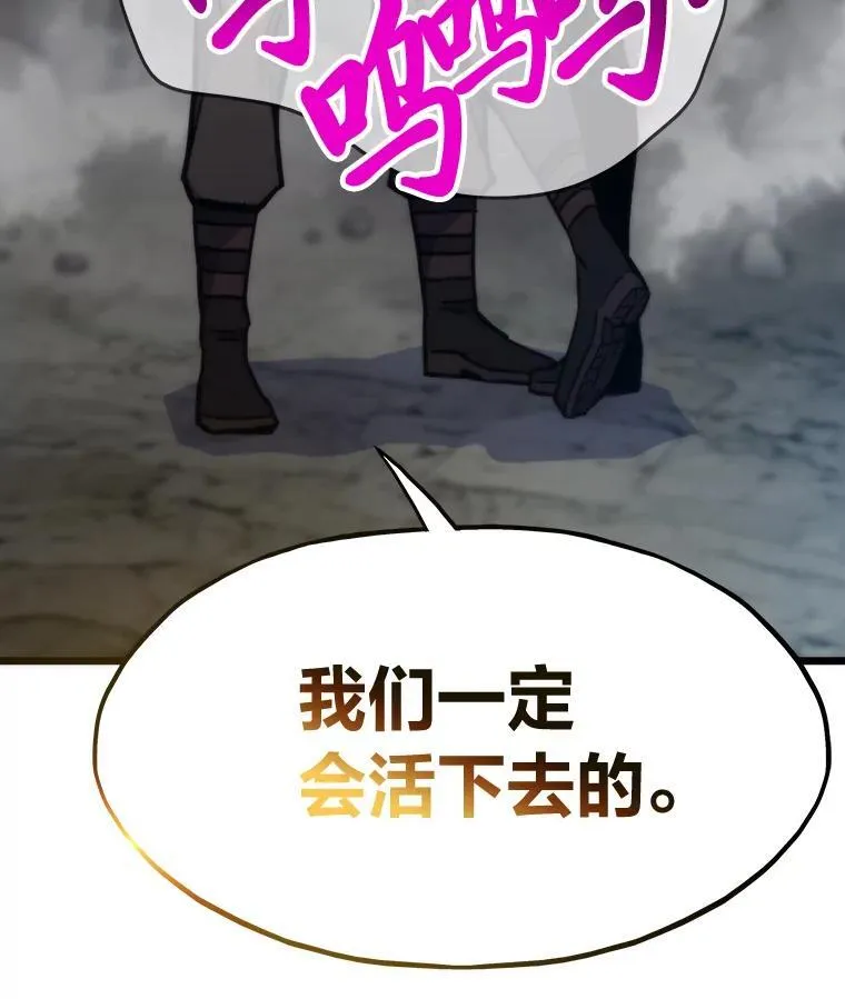 65.开启之日26