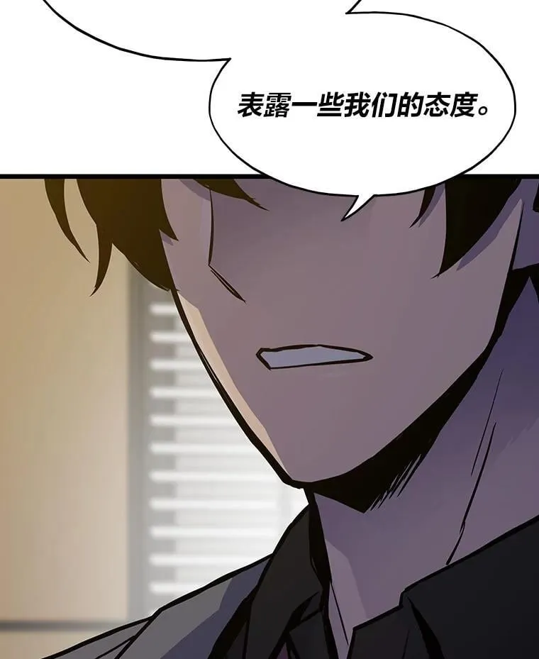 35.博弈成功59