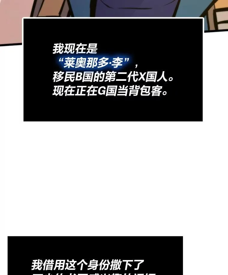 44.二善98