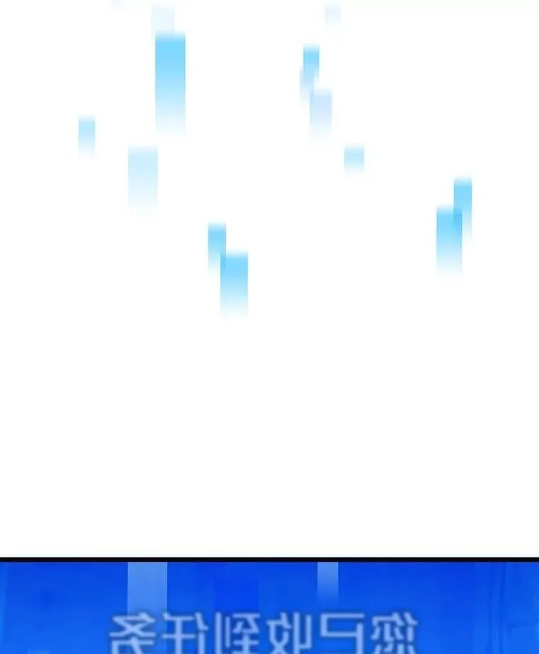 38.磨炼2
