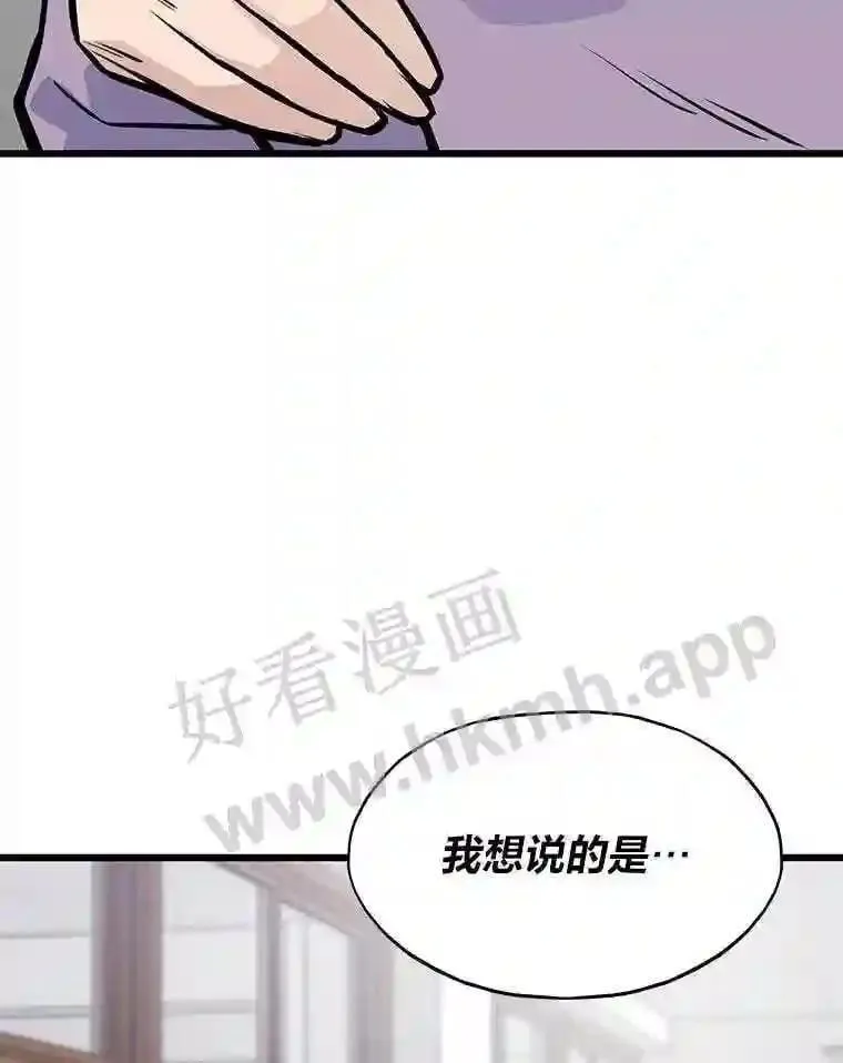 17.早期觉醒者25