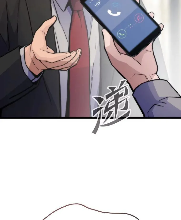 63.全一俱乐部44