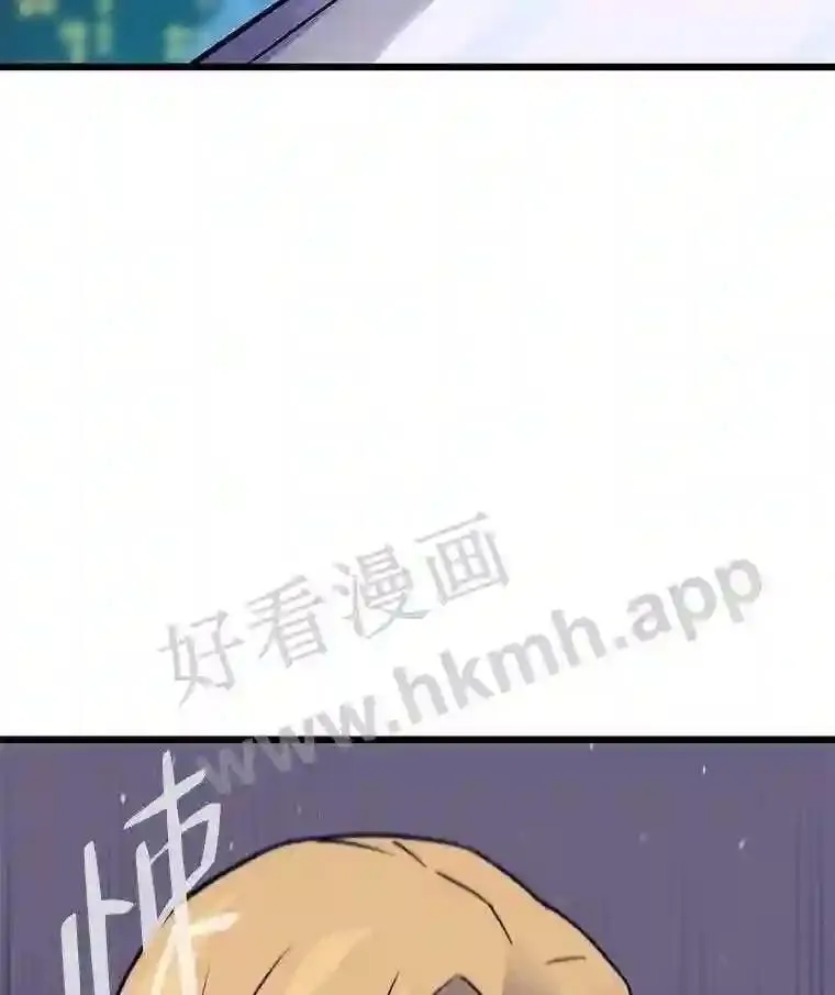 7.另外的准备34
