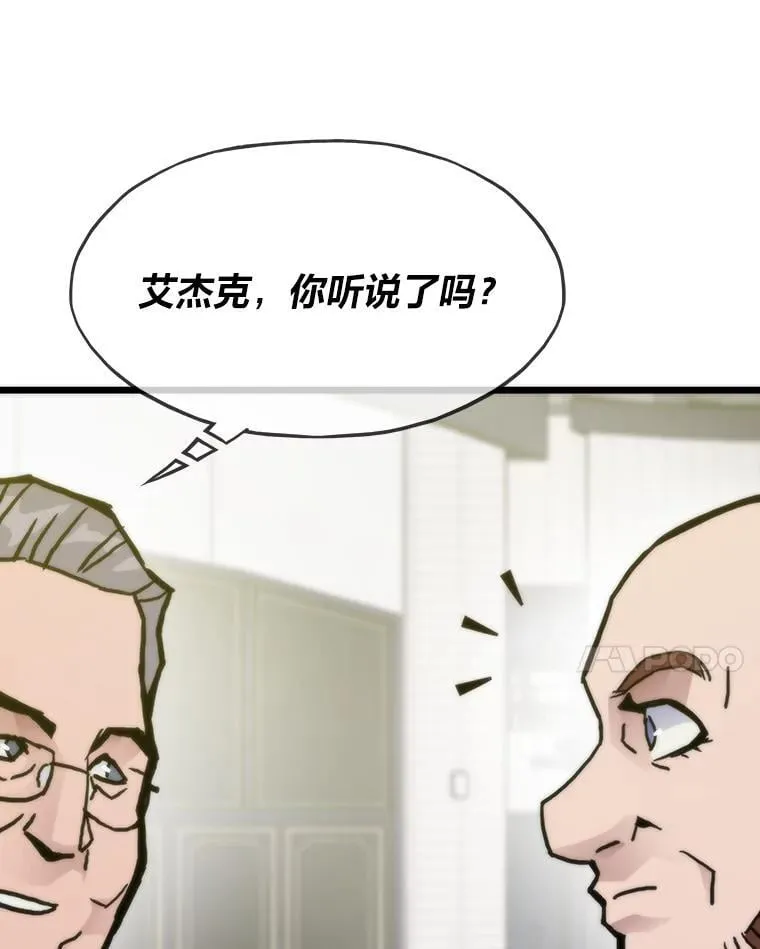 59.请君入局135