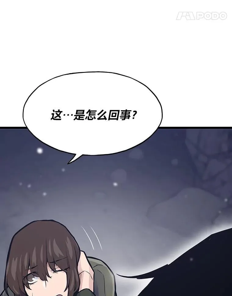 31.大战格拉芙124